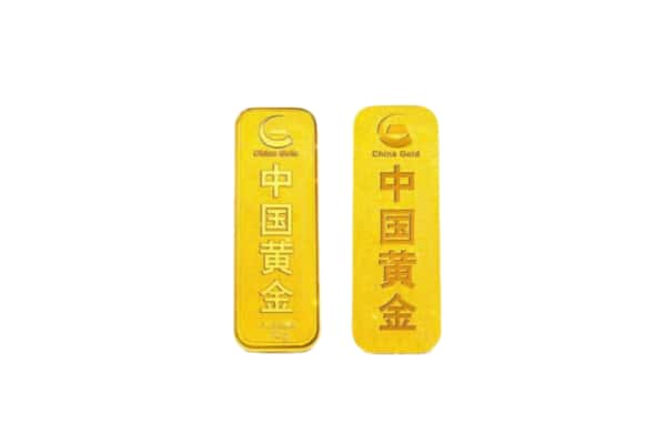 黄石市黄石港上门回收黄金价格